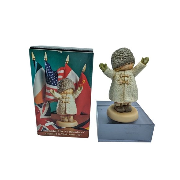 Enesco Other - 1991 Memories of Yesterday Friendship has no Boundaries #525545 Flower Mark